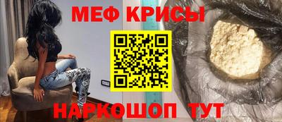 круглые Комсомольск-на-Амуре