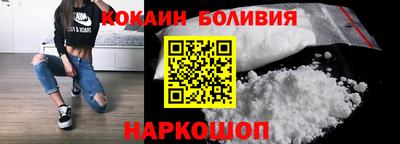 jwh Коммунар
