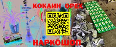jwh Коммунар