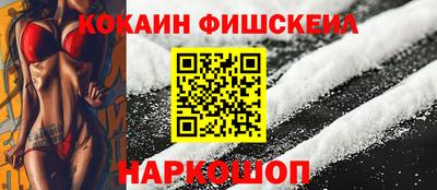 дистиллят марихуана Конаково