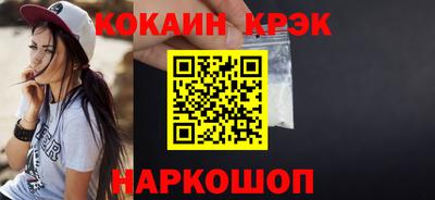 дистиллят марихуана Конаково