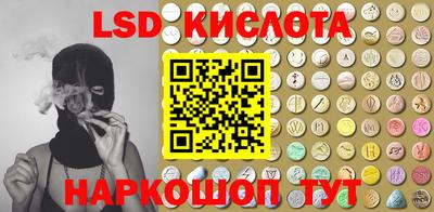 дистиллят марихуана Конаково