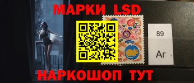 дистиллят марихуана Конаково