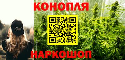 круглые Комсомольск-на-Амуре