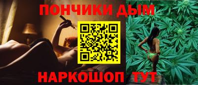 круглые Комсомольск-на-Амуре