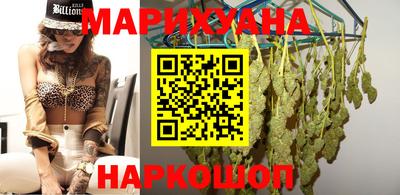 круглые Комсомольск-на-Амуре