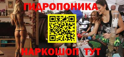 дистиллят марихуана Конаково