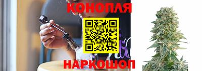 jwh Коммунар