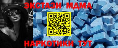 jwh Коммунар