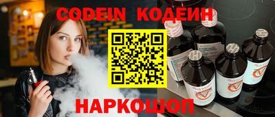 круглые Комсомольск-на-Амуре
