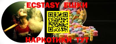 jwh Коммунар