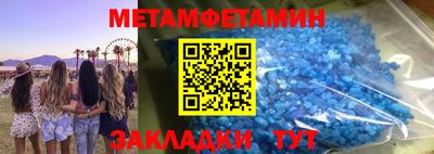 дистиллят марихуана Конаково