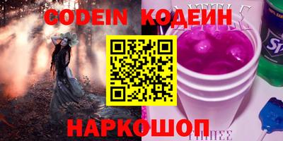 jwh Коммунар