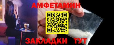 jwh Коммунар