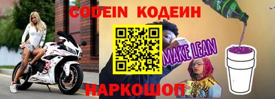 дистиллят марихуана Конаково