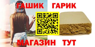 дистиллят марихуана Конаково