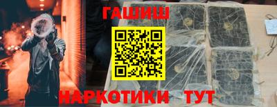 jwh Коммунар