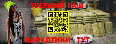 круглые Комсомольск-на-Амуре