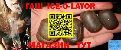 jwh Коммунар