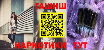 дистиллят марихуана Конаково