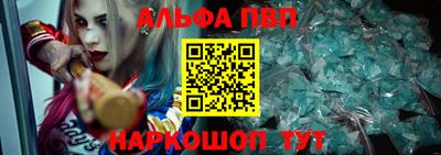 jwh Коммунар