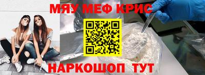 дистиллят марихуана Конаково