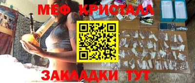 jwh Коммунар