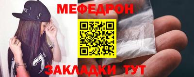 дистиллят марихуана Конаково